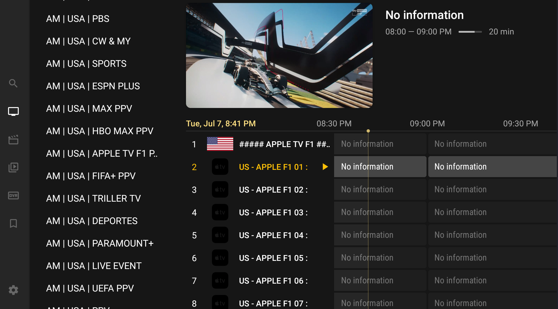 App Interface Screenshot 2