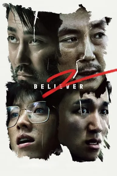 Movie Poster Background